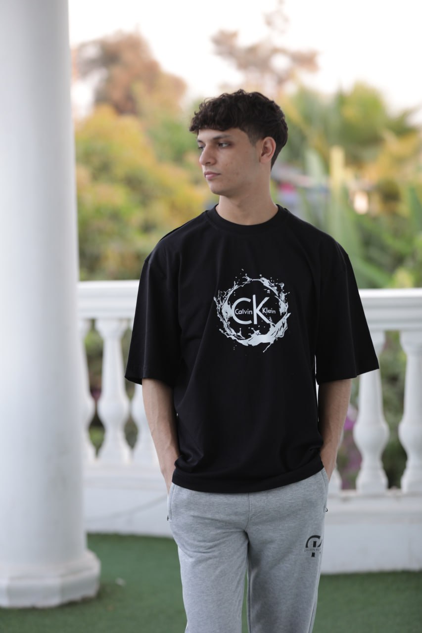 Sweatsuit -  ترنج